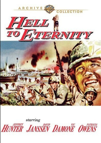 Hell To Eternity - Hell To Eternity - DVD