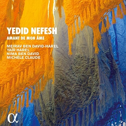 Claude - Yedid Nefesh - Music CD