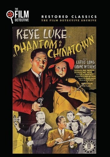 Phantom Of Chinatown - Phantom Of Chinatown - DVD
