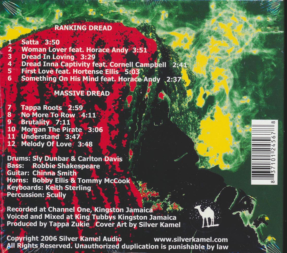 Ranking Dread, Massive Dread, Horace Andy, Etc. - 2 Dread Inna Babylon Music CD
