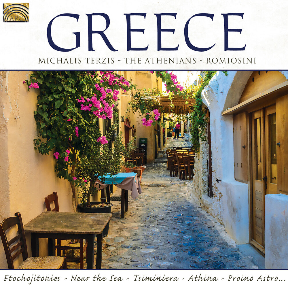 Greece Music CD