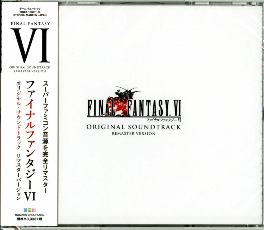 Final Fantasy Vi / O.S.T. [Remastered] (Jpn) Music CD
