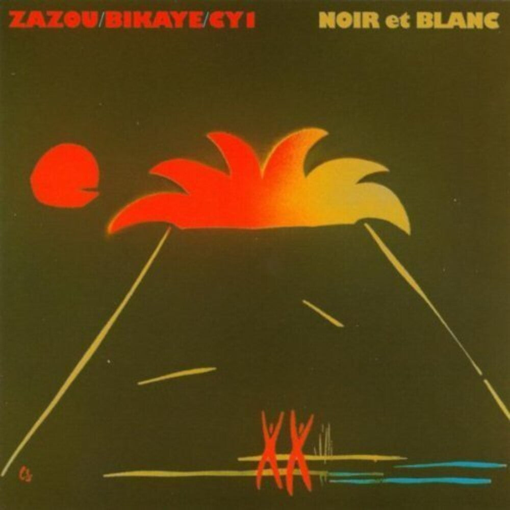 Noir Et Blanc [LP] Vinyl Record