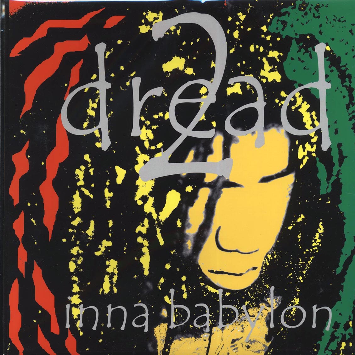 Ranking Dread, Massive Dread, Horace Andy, Etc. - 2 Dread Inna Babylon (ltd. ed.) Vinyl Record