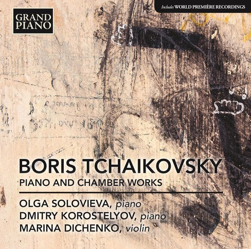 Tchaikovsky / Korostelyov / Solovieva / Dichenko - Boris Tchaikovsky: Five Pieces For Piano - Music CD