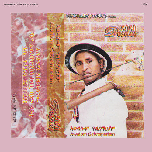 Awalom Gebremariam - Desdes [LP] Vinyl Record