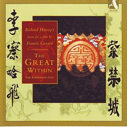 Harvey / Chase / Cruft / Dachan / Young - Great Within - The Forbidden City - Music CD