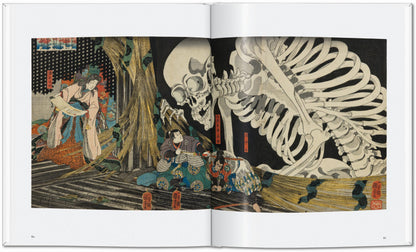 Japanese Woodblock Prints (English) Book