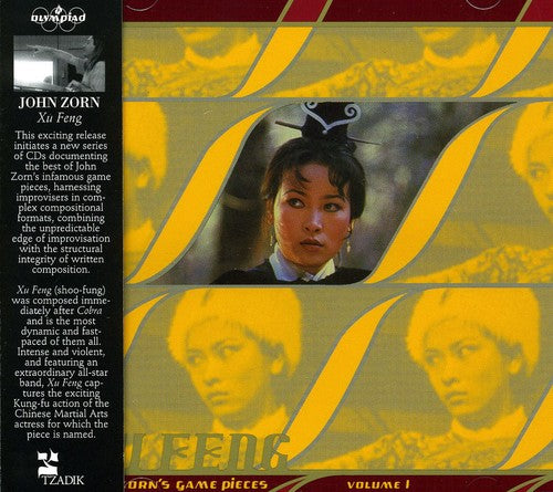 Zorn,john - Xu Feng - Music CD