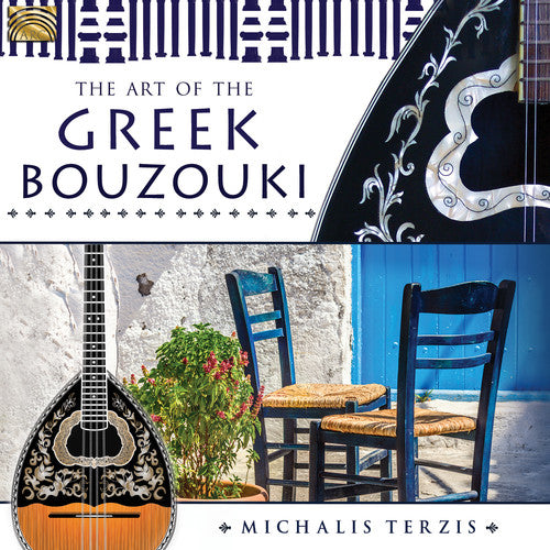 Terzis,michalis / Terzis,papathanasiou - Art Of The Greek Bouzouki - Music CD