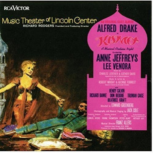 Kismet (music Theater Of Lincoln Ctr Cast) / Var - Kismet (music Theater Of Lincoln Ctr Cast) / Var - Music CD