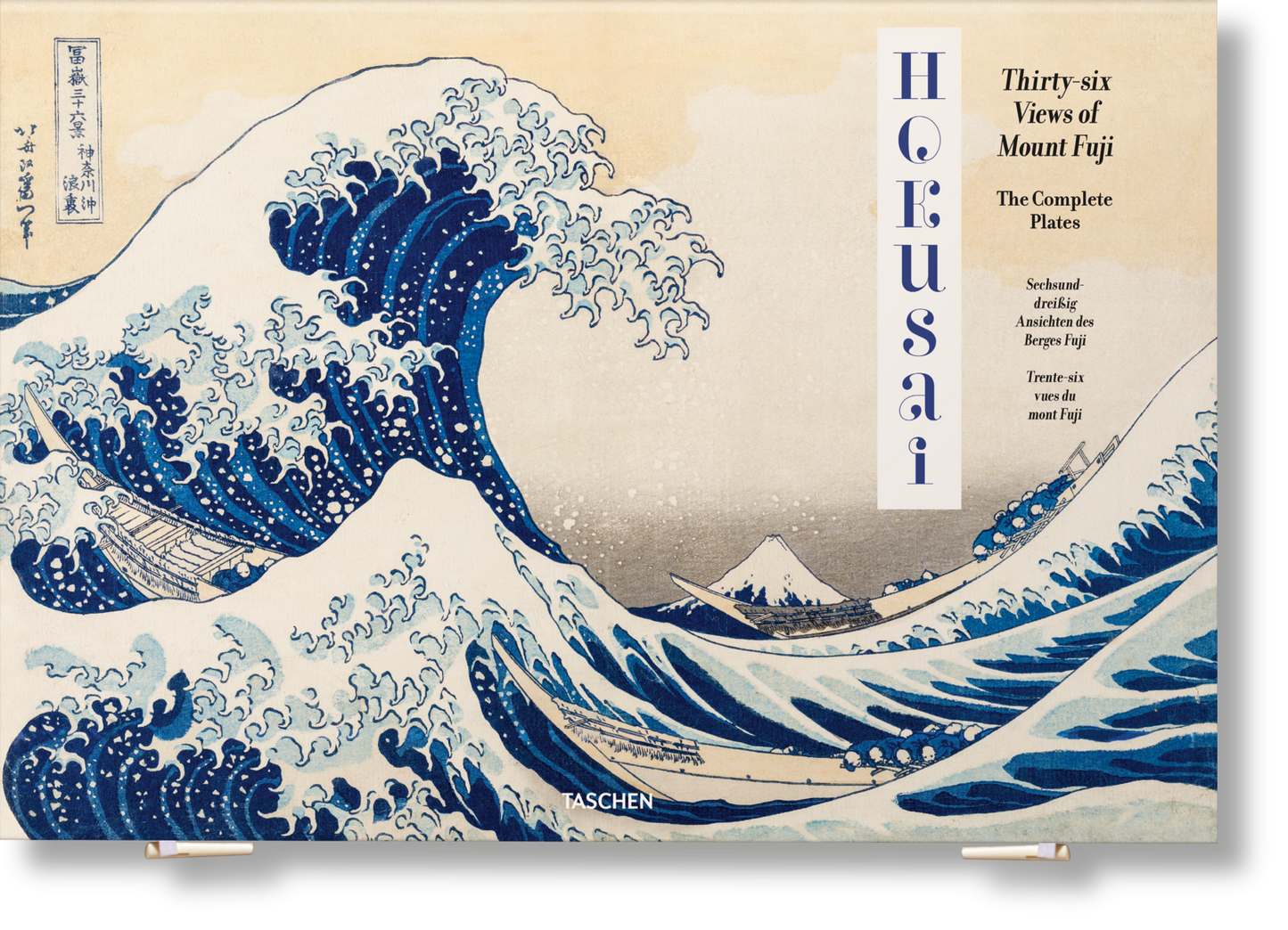 Hokusai. Thirty-six Views of Mount Fuji (German, French, English) Book