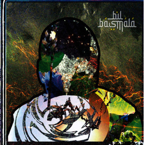 Basmala,bil - Bil Basmala - Music CD