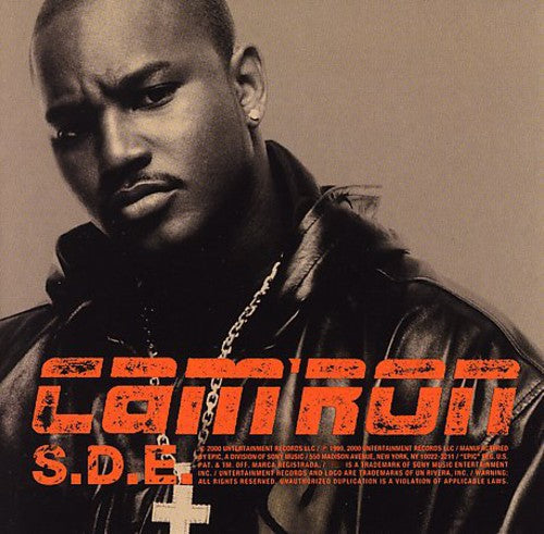 Sde Music CD
