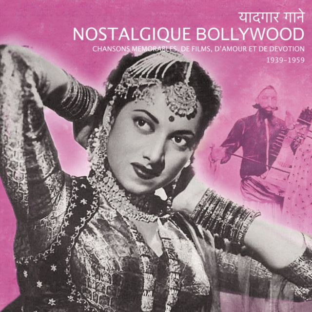 Various Artists - Nostalgique Bollywood  Music CD