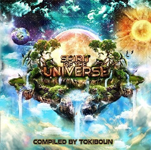 Spirit Of The Universe / Various - Spirit Of The Universe / Various - Music CD