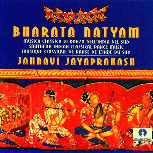 the album cover for Hari / Jayaprakash / Ram - Bharata Natyam
