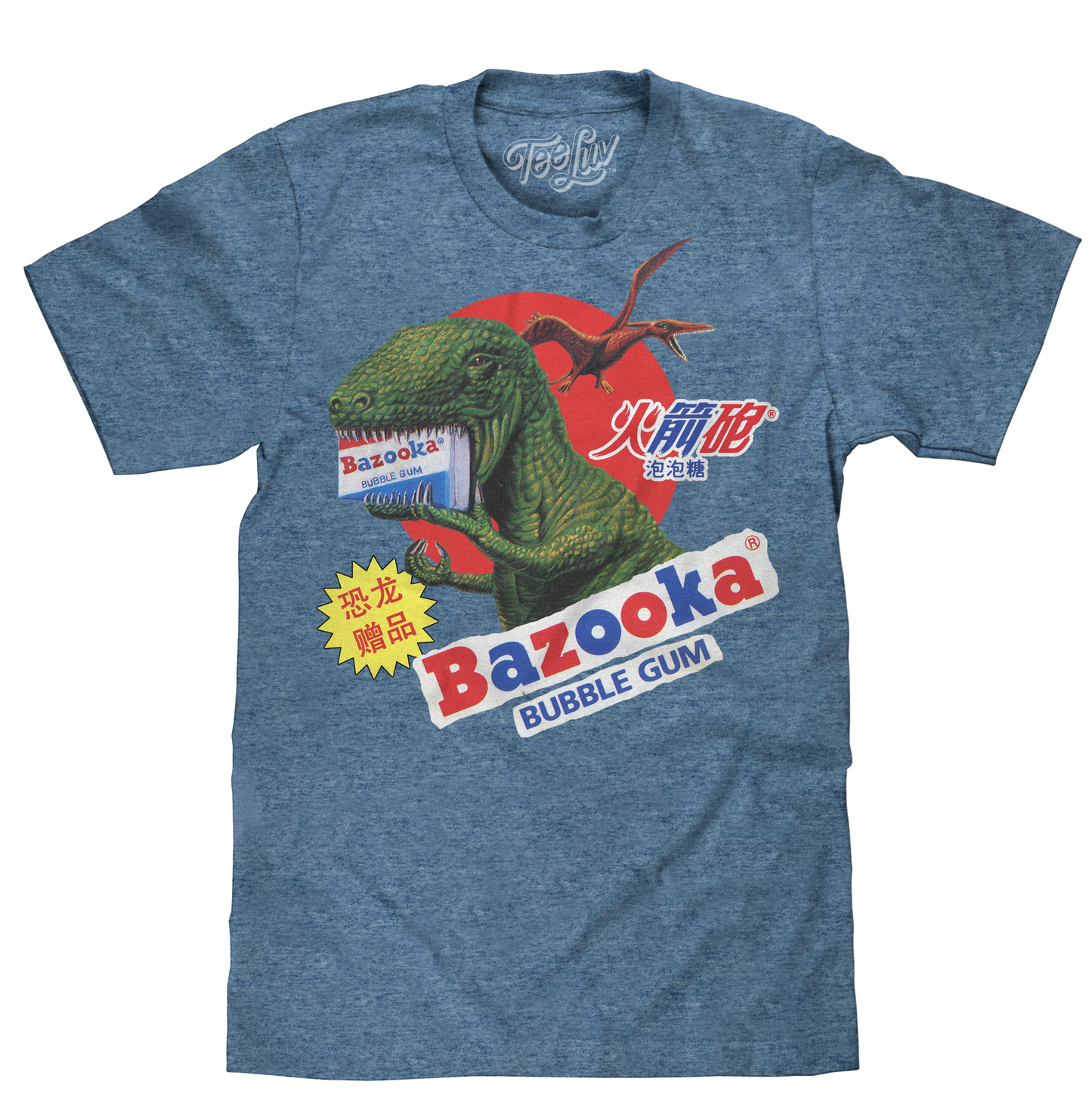 Bazooka Bubble Gum Dinosaur Mens T Shirt Officially Licensed Cabo Blue