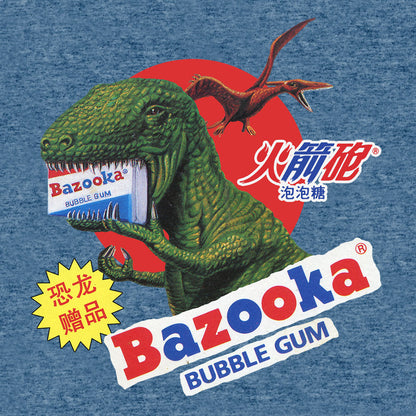 Bazooka Bubble Gum Dinosaur Mens T Shirt Officially Licensed Cabo Blue