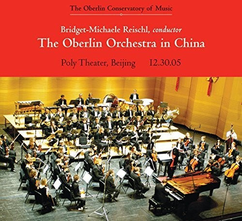 the album cover for Oberlin Orchestra - Oberlin Orchestra In China