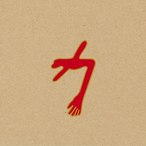 Swans - The Glowing Man [Vinyl] Vinyl Record