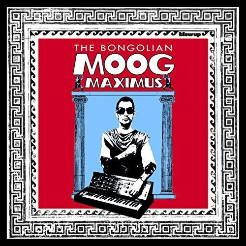 Bongolian - Moog Maximus - Music CD