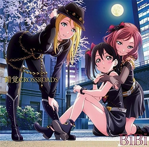 the album cover for Bibi - Love Live! School Idol Festival Ol Festival / Ost