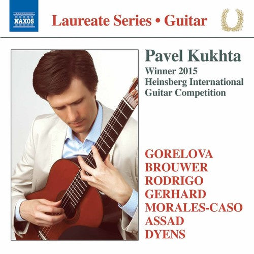 the album cover for G Gorelova / Kukhta,Pavel - Pavel Kukhta - Guitar Recital
