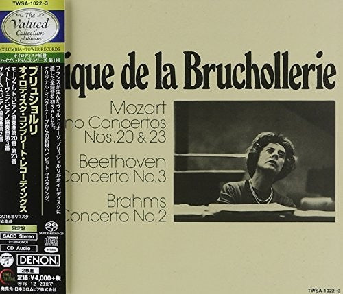 the album cover for De La Monique Bruchollerie - Bruchollerie Eurodisk Complete Recordings [Limited Edition]