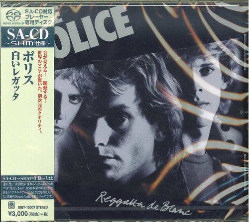 the album cover for The Police - Regatta De Blanc (Jpn)