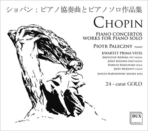 Chopin / Paleczny / Prima Vista Quartet - Chopin: Piano Concertos & Works For Piano Solo - Music CD
