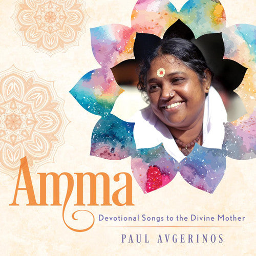 Avgerinos,paul - Amma - Devotional Songs To The Divine Mother - Music CD
