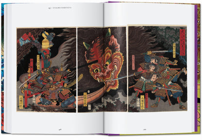 Japanese Woodblock Prints. 45th Ed. (English) Book
