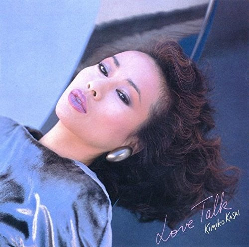 Kasai,kimiko - Love Talk - Music CD