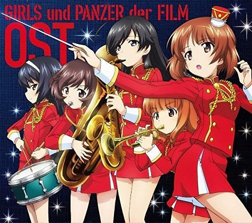 Girls Und Panzer Gekijou Ban / O.s.t. - Girls Und Panzer Gekijou Ban / O.s.t. - Music CD