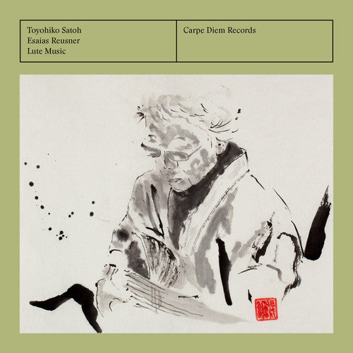 Reusner / Satoh - Esaias Reusner: Lute Music - Music CD