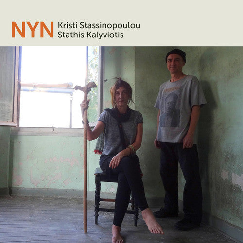 Stassinopoulou,kristi / Kalyviotis,stathis - Nyn - Music CD