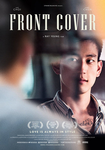Front Cover - Front Cover - DVD