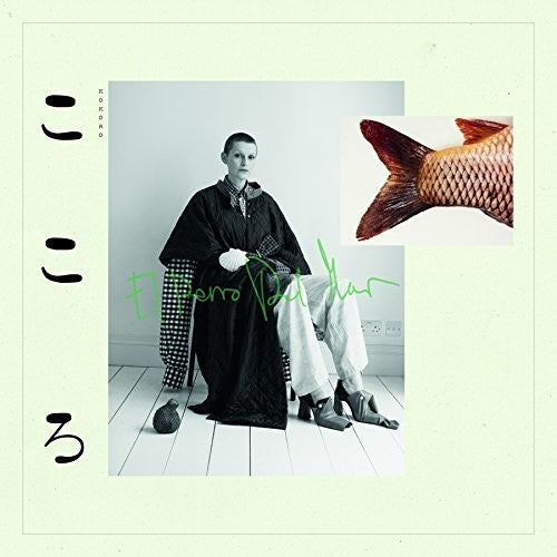 El Perro del Mar - Kokoro Vinyl Record