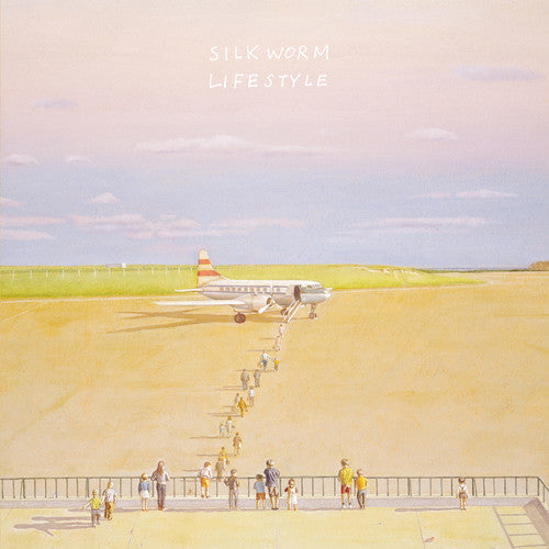 Lifestyle [Download Included] Vinyl Record