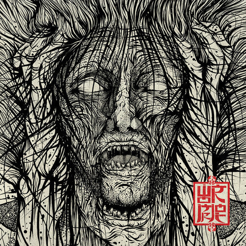 Wormrot - Voices [LP] Vinyl Record