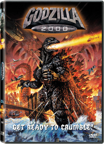 Godzilla 2000 - Godzilla 2000 - DVD