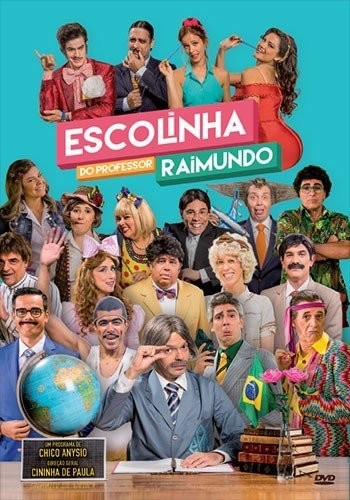 Escolinha Do Professor Raimundo: 2015 / Various - Escolinha Do Professor Raimundo: 2015 / Various - DVD
