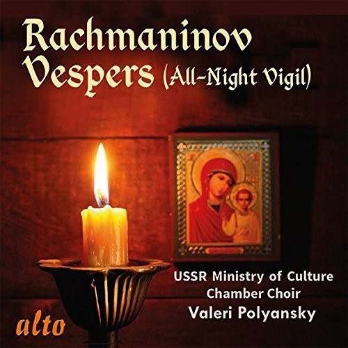 Rachmaninoff: Vespers (all-night Vigil) Op. 37 Music CD