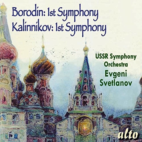 the album cover for Svetlanov / Ussr Symphony Orchestra - Borodin: Kalinnikov: Symphony No. 1