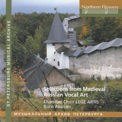 Abalian / Lege Artis Chamber Choir - Selections From Russian Medieval Vocal Art - Music CD
