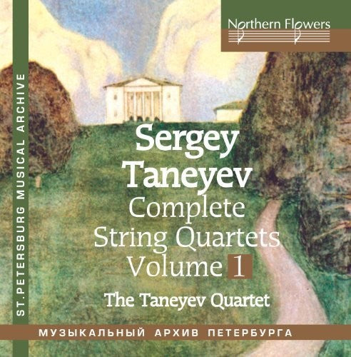 Taneyev String Quartet - Taneyev: Complete String Quartets 1 Nos. 1 & 4 - Music CD