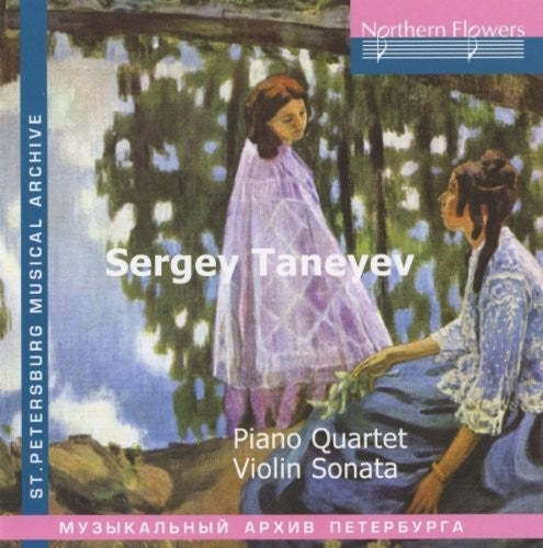 TANEYEV: Piano Quartet Violin Sonata Music CD