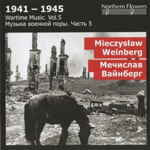 St.petersburg State Academic Symphony Orchestra - Wartime Music 5 - M. Weinberg: Symphony - Music CD
