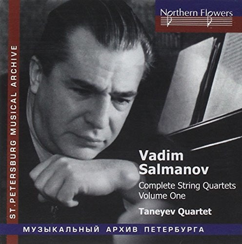 Taneyev String Quartet - Salamov: Complete String Quartets 1 - Music CD